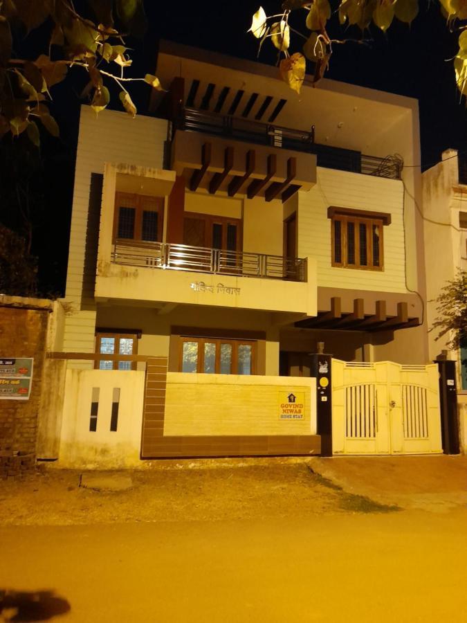 Govind Niwas Home Stay Gwalior Exterior foto